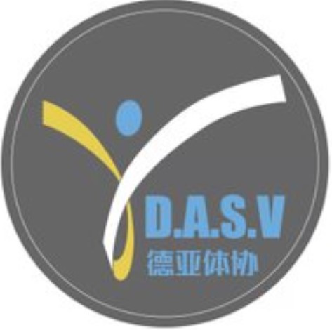 Deutsch-Asiatischer Sportverein Frankfurt 